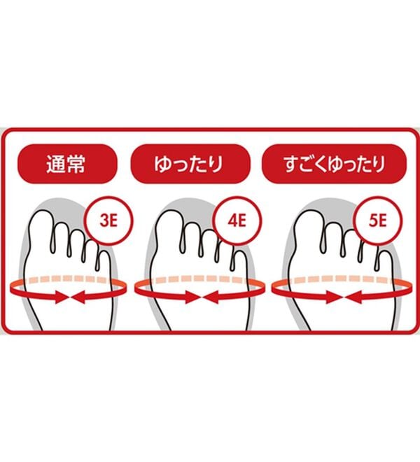 BELLUNA（ベルーナ）の「選べるワイズ切替牛革パンプス（パンプス）」｜詳細画像
