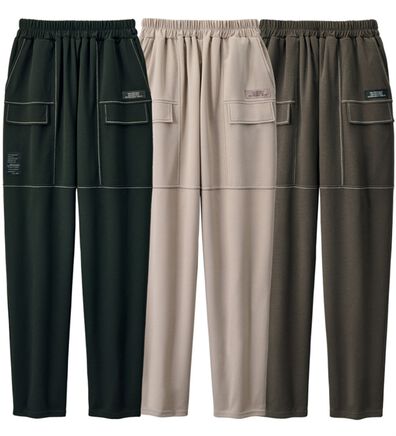 ルフラン（ルフラン）の「【３本組】はき心地快適！切替ステッチパンツ（その他パンツ）」