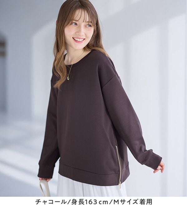 alotta（アロッタ）の「サイドジップあったか裏起毛プルオーバー（トレーナー・スウェット）」｜詳細画像