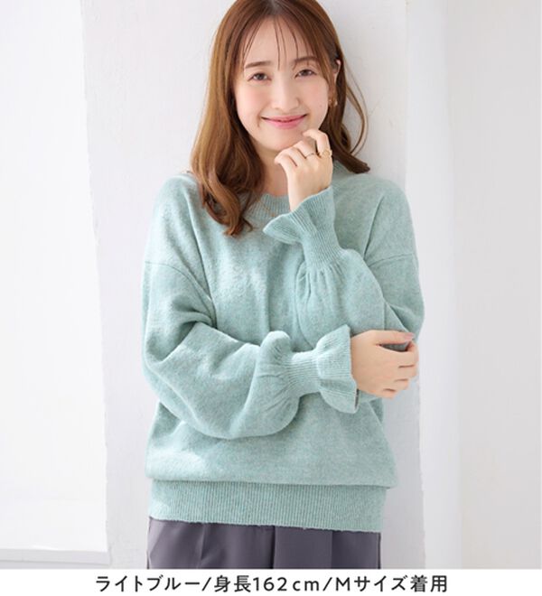 alotta（アロッタ）の「洗える！ふんわりタッチキャンディースリーブゆるニット（ニット・セーター）」｜詳細画像