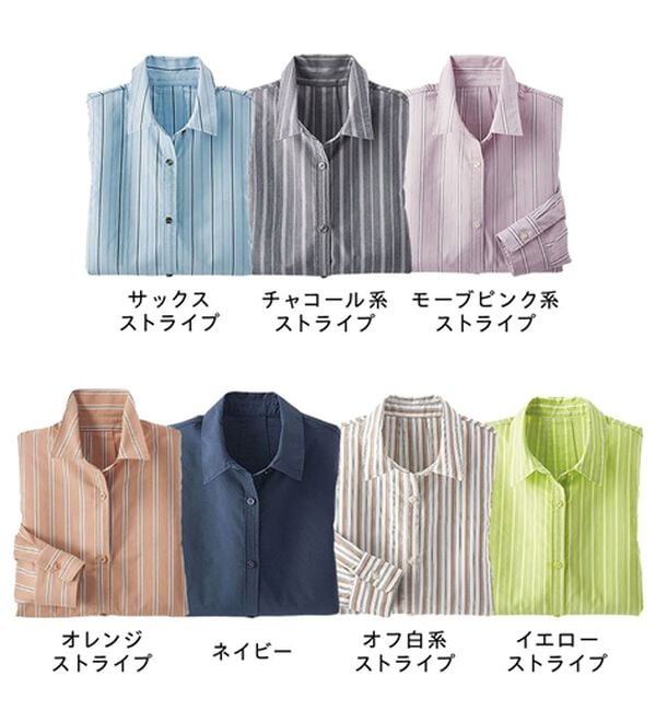 BELLUNA（ベルーナ）の「＜ＳＯＬＯＴＥＸ（Ｒ）＞ストレッチビッグシャツ（シャツ）」｜詳細画像