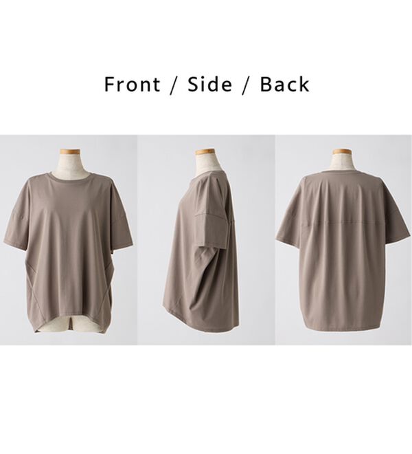 BELLUNA（ベルーナ）の「シュッと体型カバー！コクーンTシャツ（カットソー）」｜詳細画像