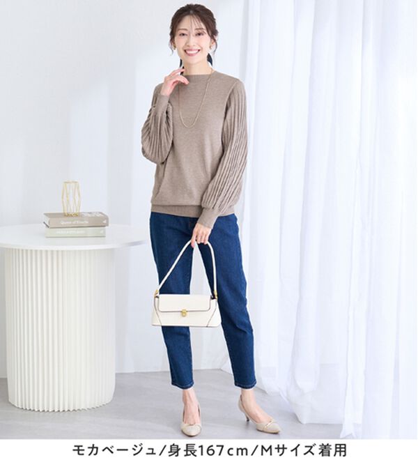 alotta（アロッタ）の「【毛玉になりにくい】大人上品袖プリーツニット（ニット・セーター）」｜詳細画像