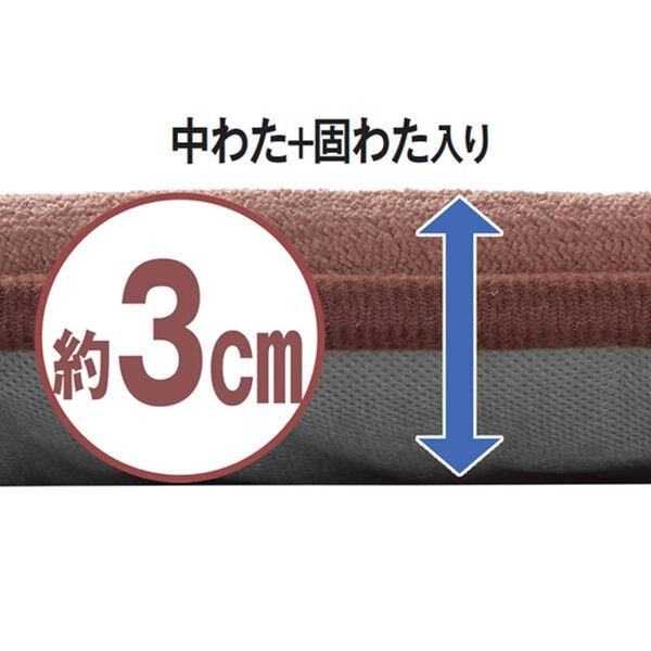 「ホットカーペット付ふわふわキルトラグ（カーペット）」｜詳細画像