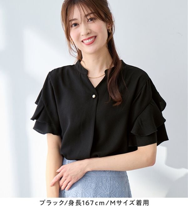 alotta（アロッタ）の「【イージーケア】フリル袖チュニックブラウス（チュニック）」｜詳細画像