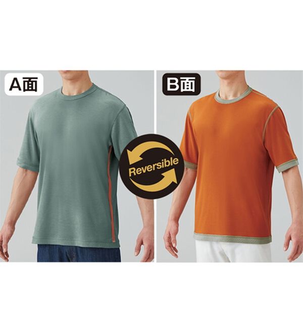 「【３色組】大人のリバーシブルＴシャツ（メンズカットソー）」｜詳細画像