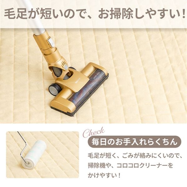 iellio（イエリオ）の「肌触りやわらか！綿１００％タオル地ラグ＜洗濯機で洗える・コットン・カーペット・オールシーズン・裏面滑り止め加工＞（ラグ）」｜詳細画像