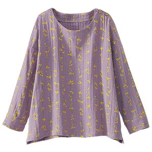 BELLUNA（ベルーナ）の「綿混ふんわりダブルガーゼプリントブラウス（ブラウス）」｜ローズグレー花柄