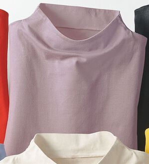 BELLUNA（ベルーナ）の「ヒンヤリ制菌加工綿１００％プルオーバー（カットソー）」｜ローズグレー