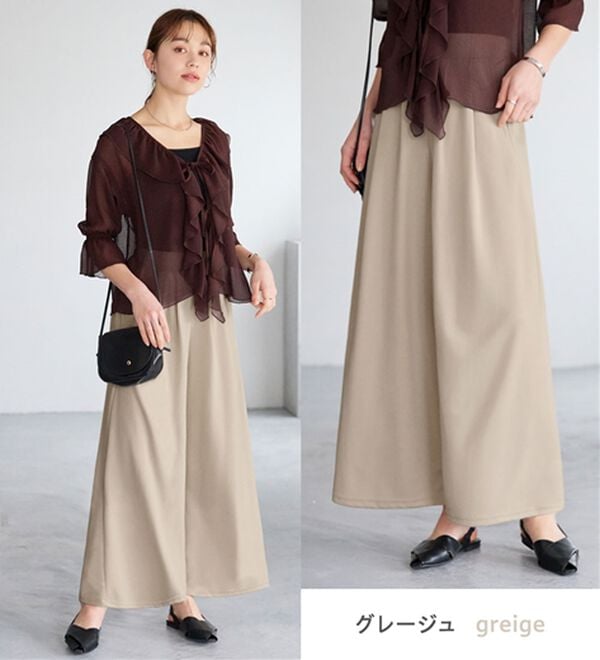 Viola e Viola（ヴィオラ エ ヴィオラ）の「楽ちんきれい美脚ワイドパンツ（ワイドパンツ・ガウチョ）」｜詳細画像