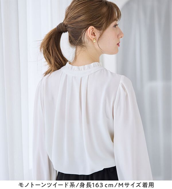 alotta（アロッタ）の「【ブラウス付き３点セット】洗える！美ラインジレセットスーツ（パンツスーツ）」｜詳細画像