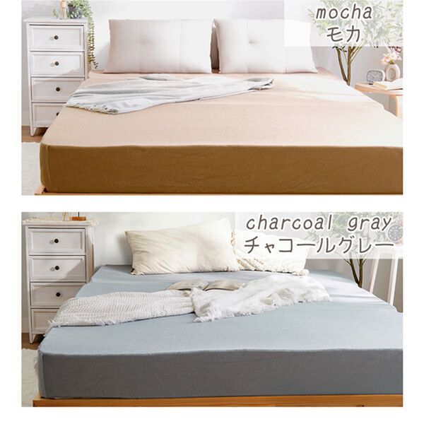 iellio（イエリオ）の「タオル地綿１００％フィットシーツ＜ベッドシーツ・敷布団カバー・ボックスシーツ・のびのび・ぴったり＞（敷布団カバー・シーツ）」｜詳細画像