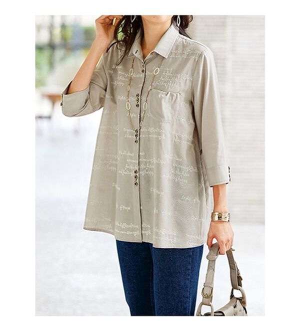 BELLUNA（ベルーナ）の「英字刺しゅうゆったりシャツブラウス（シャツ）」｜詳細画像