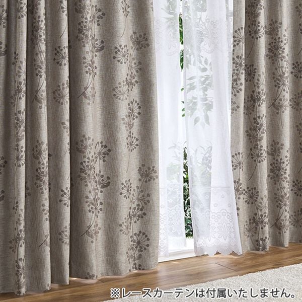 「断熱・保温・遮光・形状記憶付カーテン「ソフィ」（ドレープカーテン）」｜詳細画像