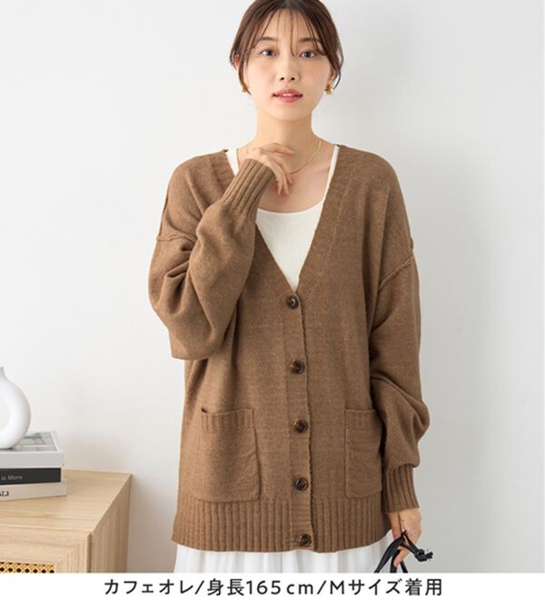 Viola e Viola（ヴィオラ エ ヴィオラ）の「洗えるもちもち　ミドル丈ニットカーデ（ニットカーディガン）」｜詳細画像