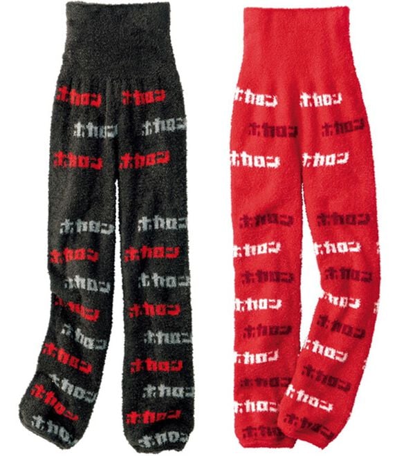 ルフラン（ルフラン）の「【２本組】【ホカロン】ロゴがカワイイ♪暖かルームレギンス（スパッツ・レギンス）」｜詳細画像