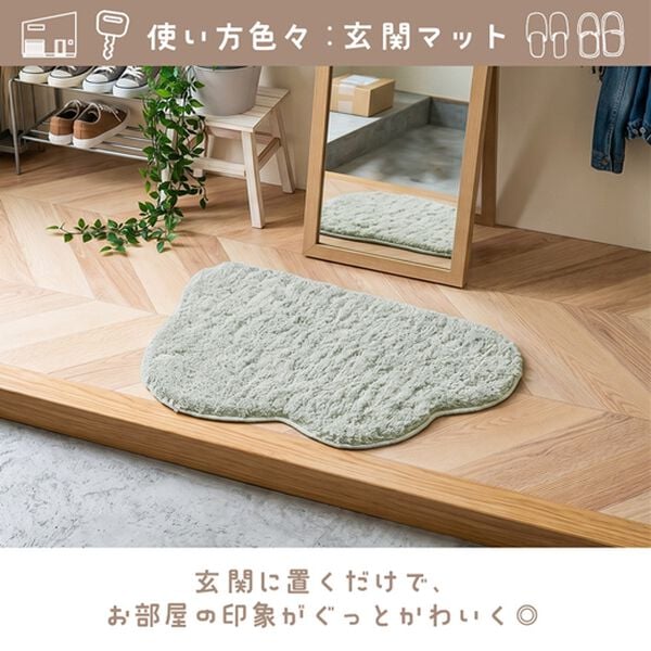 iellio（イエリオ）の「くもアクセントマット＜バスマット・玄関マット・大人かわいい・おしゃれ・洗える・滑りにくい＞（玄関マット）」｜詳細画像