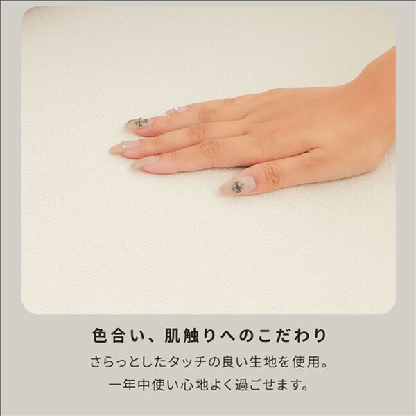 iellio（イエリオ）の「収納付オットマン付カウチソファ（ソファ）」｜詳細画像