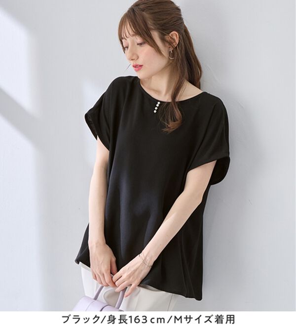 alotta（アロッタ）の「【イージーケア】パール調ボタンデザインブラウス（ブラウス）」｜詳細画像