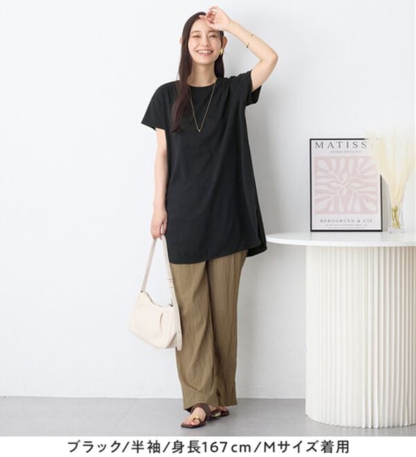 Viola e Viola（ヴィオラ エ ヴィオラ）の「ひんやり＆さらり綿混チュニックＴシャツ（チュニック）」｜詳細画像