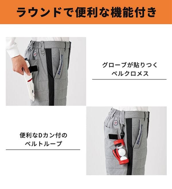 「＜トランスコンチネンツゴルフ＞ラウンドに便利な中わたゴルフパンツ（メンズフルレングスパンツ）」｜詳細画像