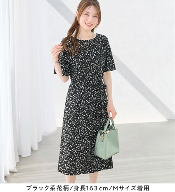 alotta（アロッタ）の「【4つの機能付】ひんやりフレア袖ベルト付ゆるワンピース（カットソーワンピース）」｜詳細画像