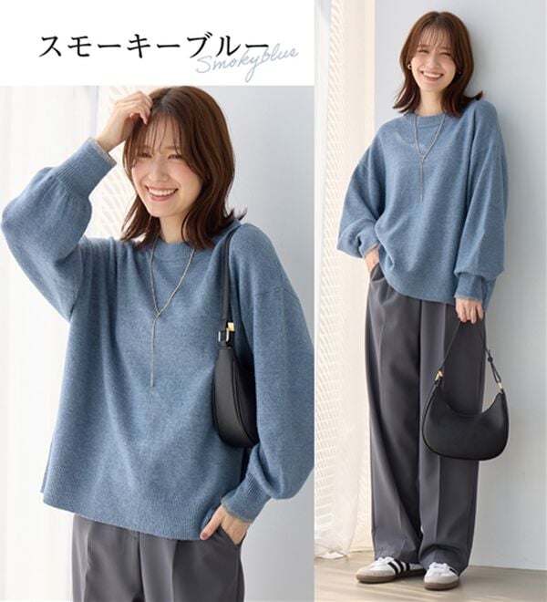 Viola e Viola（ヴィオラ エ ヴィオラ）の「洗えるもちもち　ゆるニットプルオーバー（ニット・セーター）」｜詳細画像