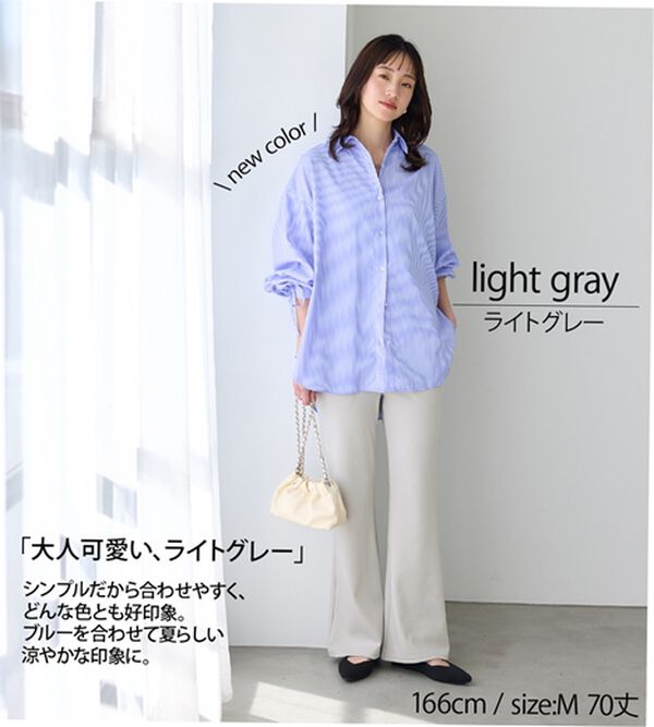 BELLUNA（ベルーナ）の「シュッと体型カバー！ジャストフィットフレアーパンツ（フルレングスパンツ）」｜詳細画像