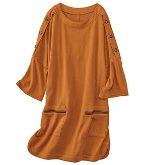 BELLUNA（ベルーナ）の「ウール入りカットソー素材デザインチュニック（チュニック）」｜オレンジ