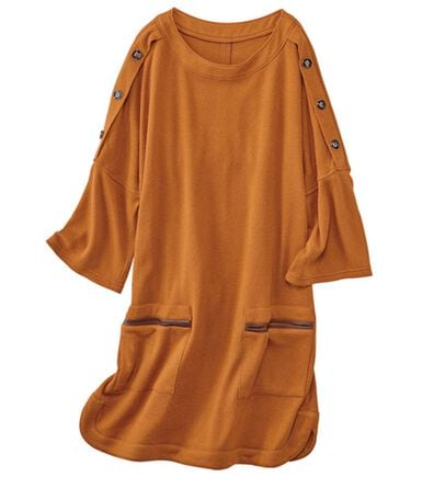 BELLUNA（ベルーナ）の「ウール入りカットソー素材デザインチュニック（チュニック）」