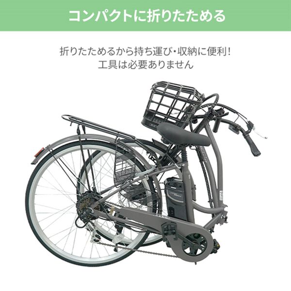「折りたためるノーパンク電動自転車（エクササイズ）」｜詳細画像