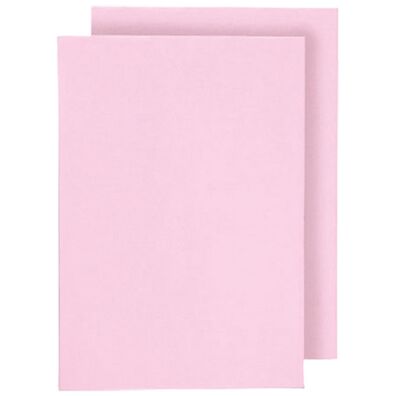 「クローバー型掛布団カバー２枚組（掛布団カバー）」