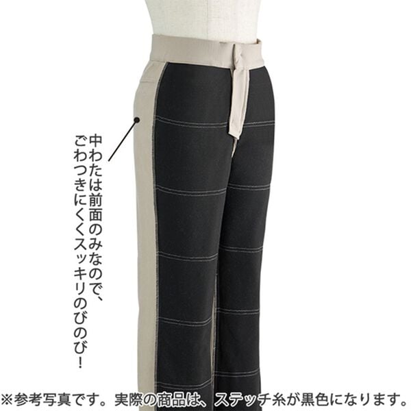 ルフラン（ルフラン）の「素敵な中わた美暖すっきりパンツ（フルレングスパンツ）」｜詳細画像