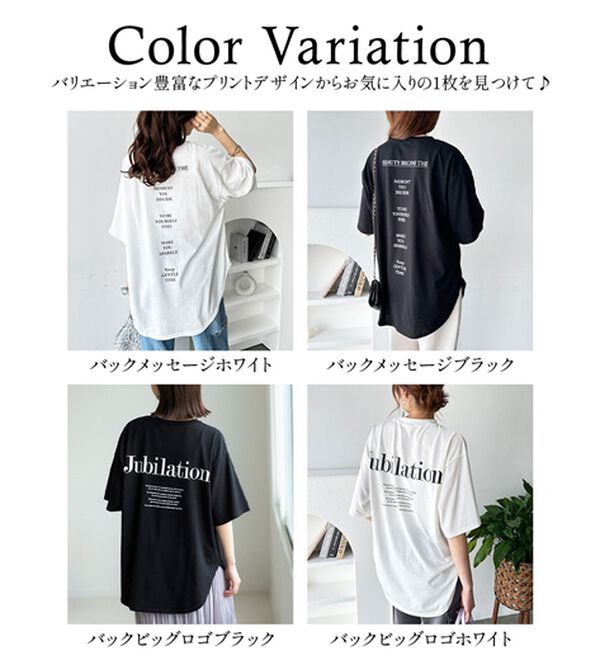 GeeRA（ジーラ）の「プリントチュニックＴシャツ（カットソー）」｜詳細画像