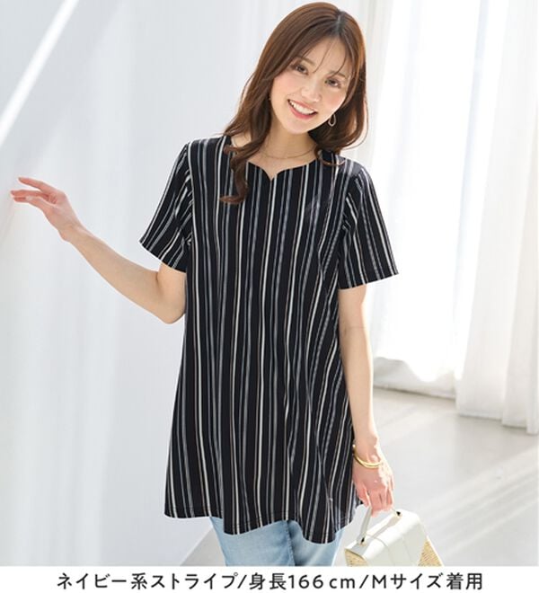 alotta（アロッタ）の「【接触冷感】さらっと快適！高見えフレアーロングチュニックＴシャツ（チュニック）」｜詳細画像