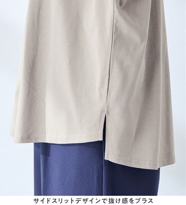 alotta（アロッタ）の「ひんやりタックデザインＴシャツ（カットソー）」｜詳細画像