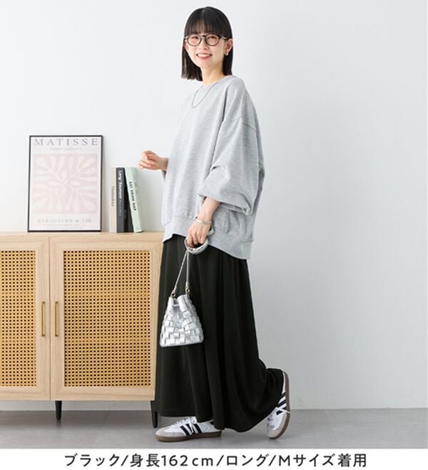 Viola e Viola（ヴィオラ エ ヴィオラ）の「【選べる丈】なめらかポンチフレアスカート（ロングスカート）」｜詳細画像