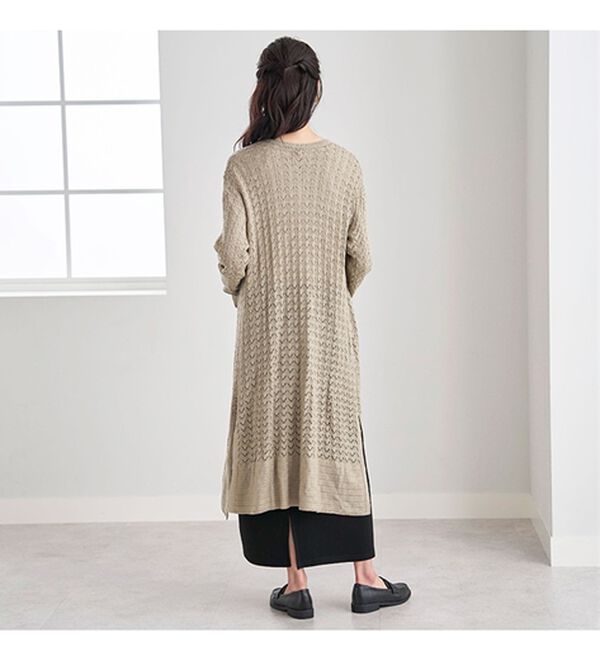 BELLUNA（ベルーナ）の「ニット素材透かし編デザインセットアップ（セットアップ）」｜詳細画像