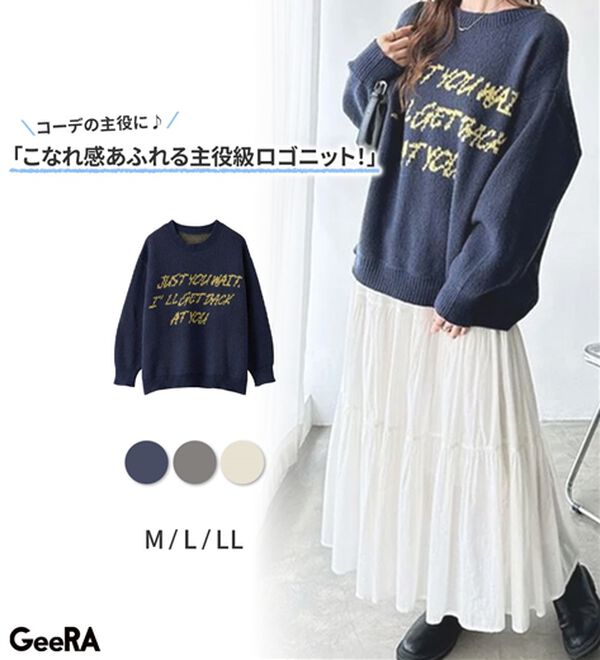 GeeRA（ジーラ）の「配色ロゴジャガードニット（ニット・セーター）」｜詳細画像