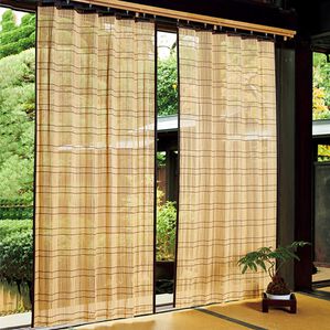 「竹すだれカーテン（ドレープカーテン）」｜ナチュラル