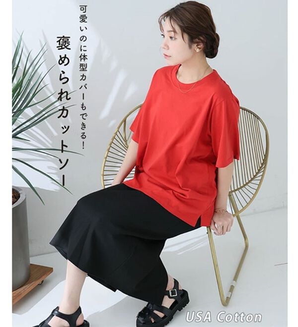 A HAPPY MARILYN（アハッピーマリリン）の「【Ｌ～８Ｌ】ＵＳＡコットン１００％ベーシックＴシャツ（Tシャツ）」｜詳細画像