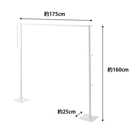 物干し台・物干しラック ホワイト×レッド 室内物干し キョーワナスタ エアフープ 天井下地取付仕様 KS-NRP020-WR 3サイズ1セット 室内物干し 物干しスタンド 折りたたみ タオル干し タオルハンガー 木目 木目調 子供 NRMH-770B物干し 折りたたみ コンパクト 室内干し  部屋干し 物干し 洗濯物 洗濯 ハンガーラック ハンガー 洗濯物干し アイリスオーヤマ 一人暮らし ハンガー収納 子供部屋 スチール |