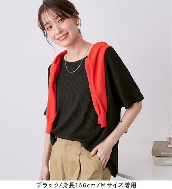 Viola e Viola（ヴィオラ エ ヴィオラ）の「ひんやり多機能ランダムテレコドルマントップス（カットソー）」｜詳細画像