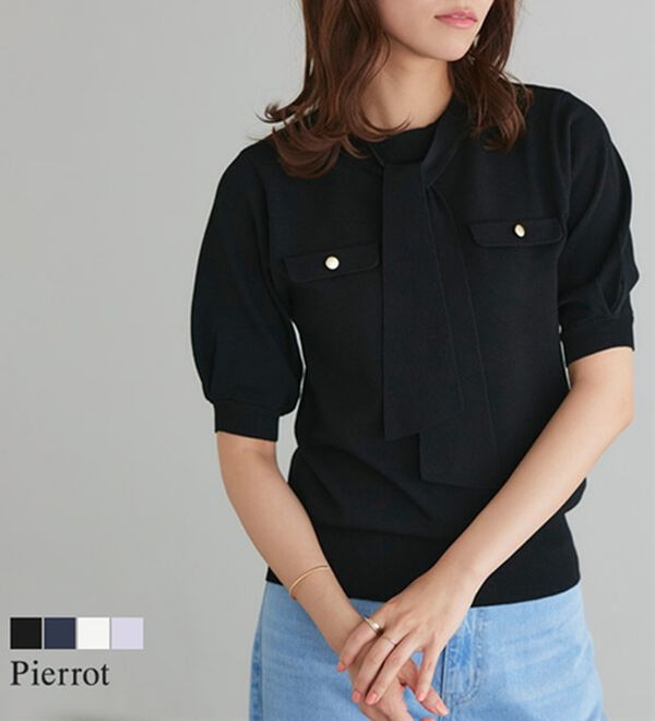 Pierrot（ピエロ）の「リネンタッチボウタイポケットニット（ニット・セーター）」｜詳細画像