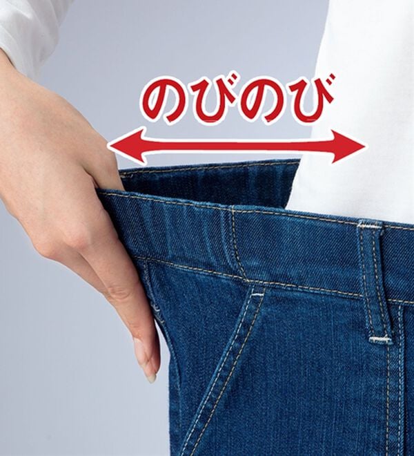 ルフラン（ルフラン）の「【２本組】ちょうどいい！ワイドパンツ（ワイドパンツ・ガウチョ）」｜詳細画像