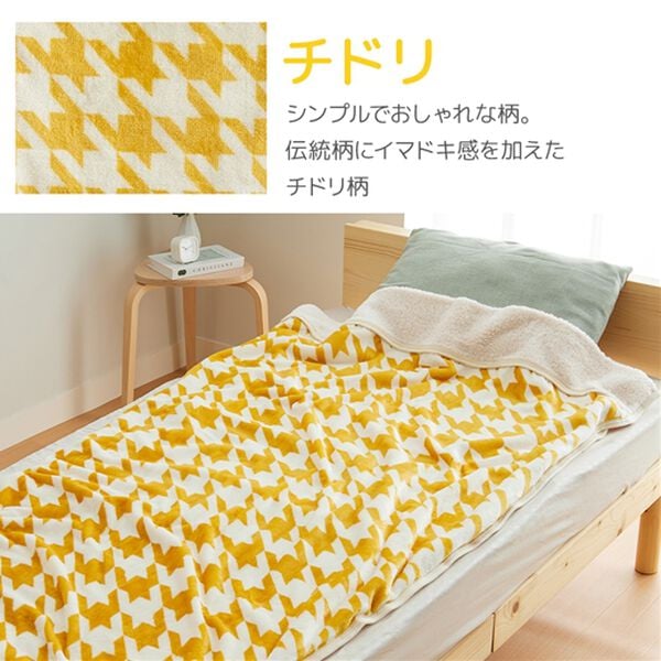 韓国伝統高級布団カバー とピローケース