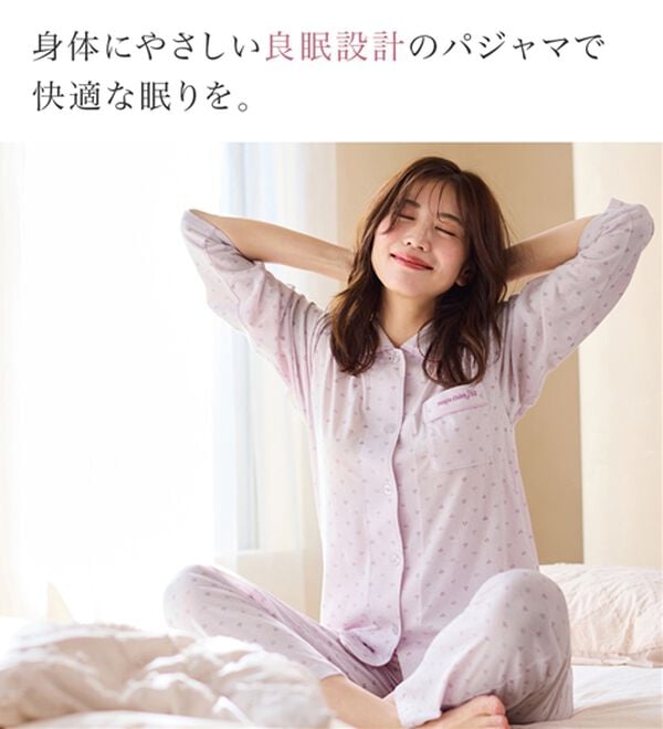 LAVIENNE（ラヴィエンヌ）の「【上質な寝心地を】良眠仕様カットソー素材パジャマ＜マリクレールビス＞（パジャマ・ルームウェア）」｜詳細画像