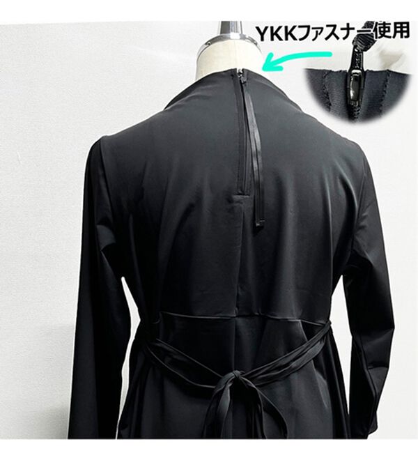 オンワード樫山＜MAISON D 