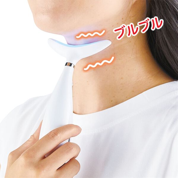 「ＥＭＳ温熱フェイスラインケア（その他美容・健康機器）」｜詳細画像