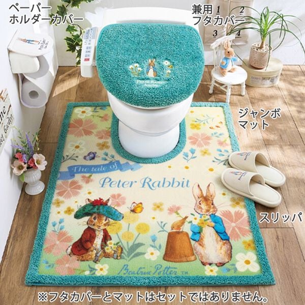 「ピーターラビットＴＭ　トイレタリーシリーズ（トイレマット）」｜詳細画像
